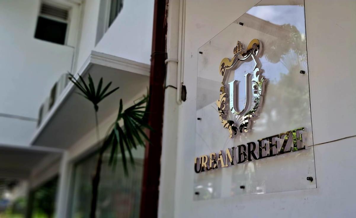 Urban Breeze Hotell Kundasale Eksteriør bilde
